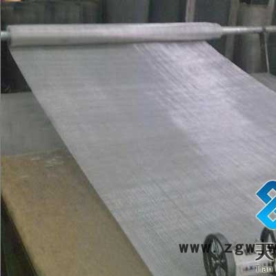 供应天瑞Skyray标准不锈钢编织网 不锈钢网 金属网