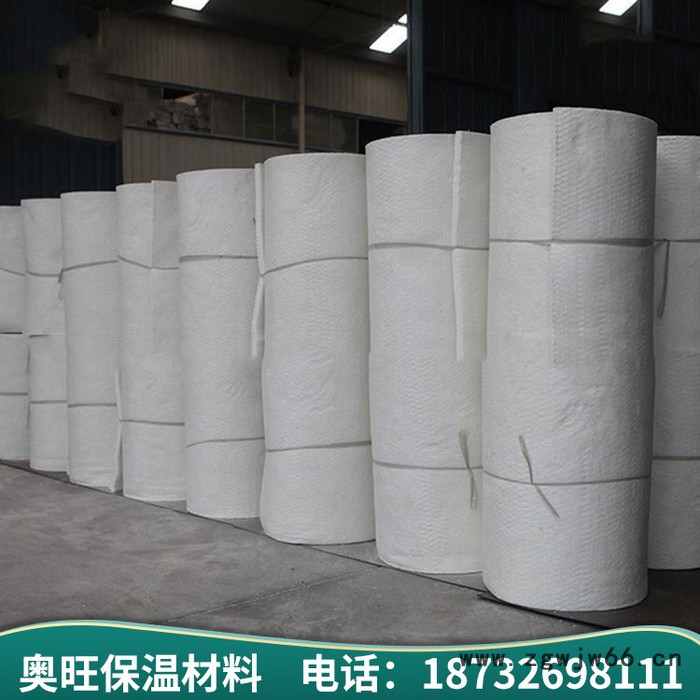 奥旺 硅酸铝保温卷毡  硅酸铝纤维毡  硅酸铝纤维保温材料  硅酸铝保温棉图5