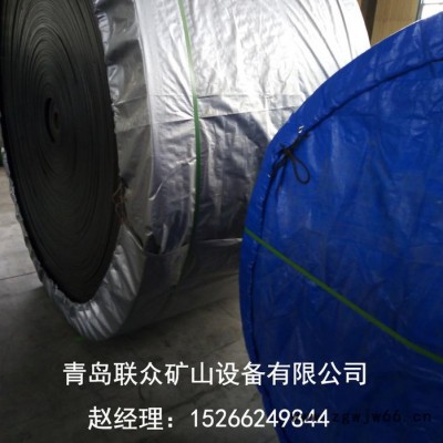 联众 金属网芯输送带 耐高温输送带**供应商推荐服务周到