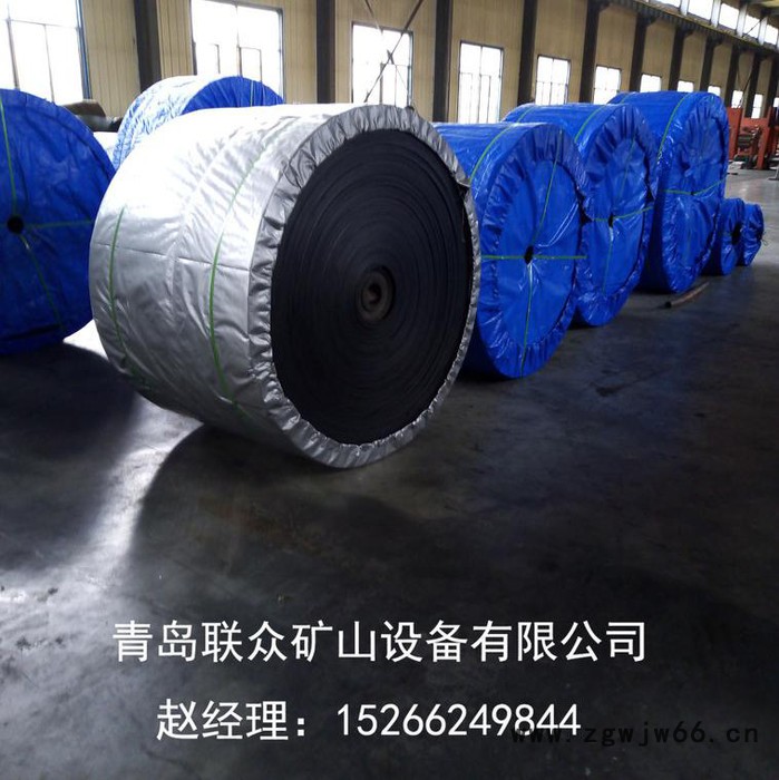 联众 金属网芯输送带 耐高温输送带**供应商推荐服务周到图3