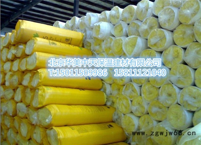 供应华美**离心玻璃棉 华美玻璃棉板 华美玻璃棉管 玻璃棉保温材料 离心玻璃棉保温材料 憎水玻璃棉 憎水离心玻璃棉图4