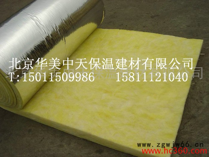 供应华美**离心玻璃棉 华美玻璃棉板 华美玻璃棉管 玻璃棉保温材料 离心玻璃棉保温材料 憎水玻璃棉 憎水离心玻璃棉图3