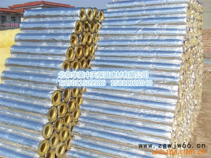 供应华美**离心玻璃棉 华美玻璃棉板 华美玻璃棉管 玻璃棉保温材料 离心玻璃棉保温材料 憎水玻璃棉 憎水离心玻璃棉图8