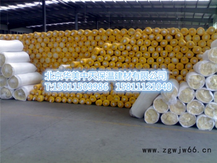 供应华美**离心玻璃棉 华美玻璃棉板 华美玻璃棉管 玻璃棉保温材料 离心玻璃棉保温材料 憎水玻璃棉 憎水离心玻璃棉图2