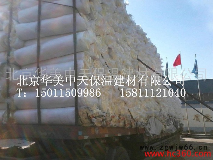 供应华美**离心玻璃棉 华美玻璃棉板 华美玻璃棉管 玻璃棉保温材料 离心玻璃棉保温材料 憎水玻璃棉 憎水离心玻璃棉图7