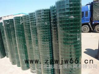 荷兰网报价-晨超金属网图3