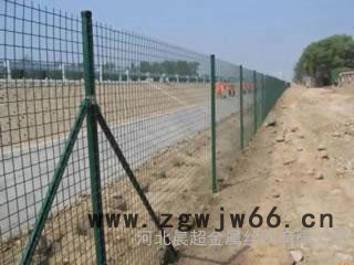 荷兰网报价-晨超金属网图2