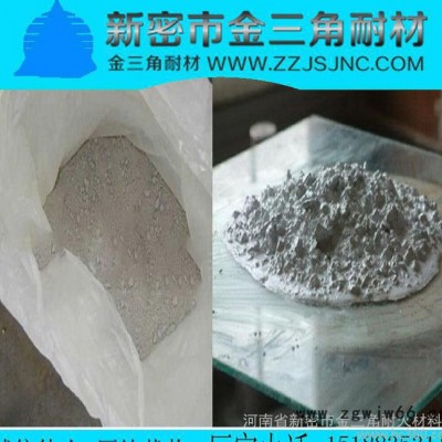 耐火耐高温 刚玉自流浇注料、耐火材料、河南新密、直销