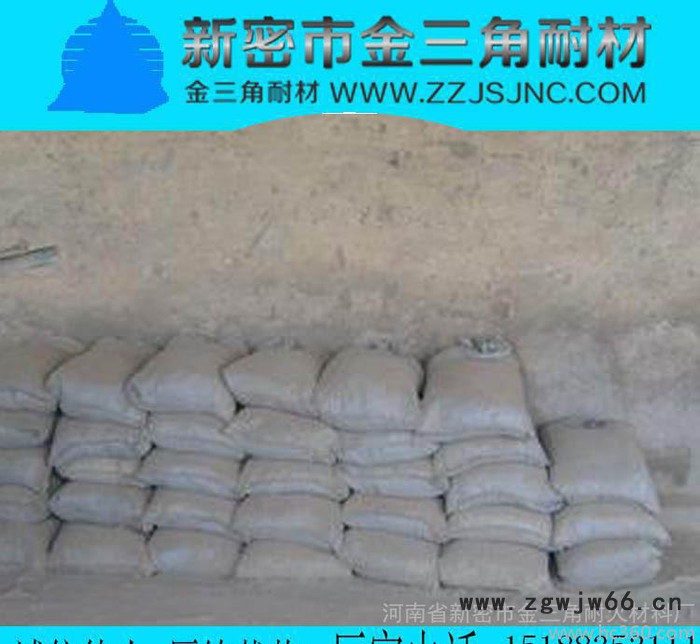 耐火耐高温 刚玉自流浇注料、耐火材料、河南新密、直销图2