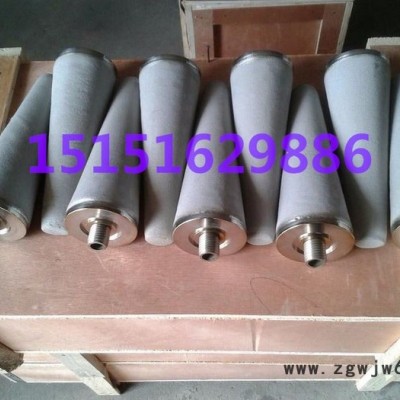 方豆FD 金属纤维烧结毡烧结网  烧结毡  烧结网滤芯  烧结毡折叠滤芯 金属网滤芯