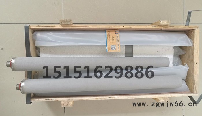 方豆FD 金属纤维烧结毡烧结网  烧结毡  烧结网滤芯  烧结毡折叠滤芯 金属网滤芯图3