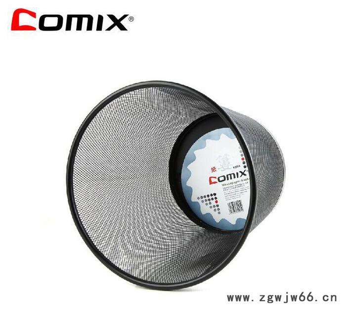 【含税价** 金属网络纸篓 B2005图2