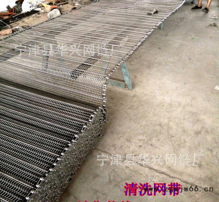 您需要的网带我们有 非标定做清洗机金属网带 链条节距自由选择图3