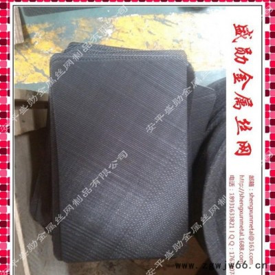 下水道滤网，茶壶滤网，不锈钢金属网片，定做网片