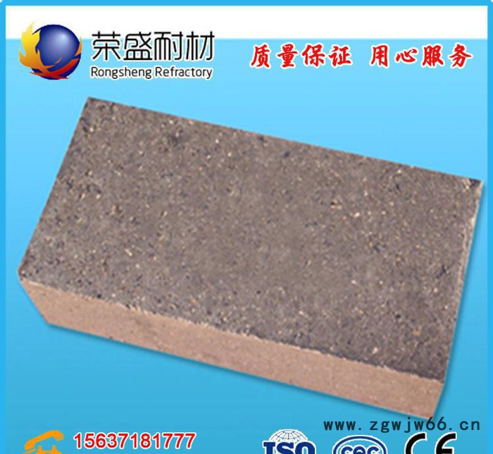 磷酸盐结合高铝质耐火砖、新密标异型高铝砖、耐磨耐火材料图3