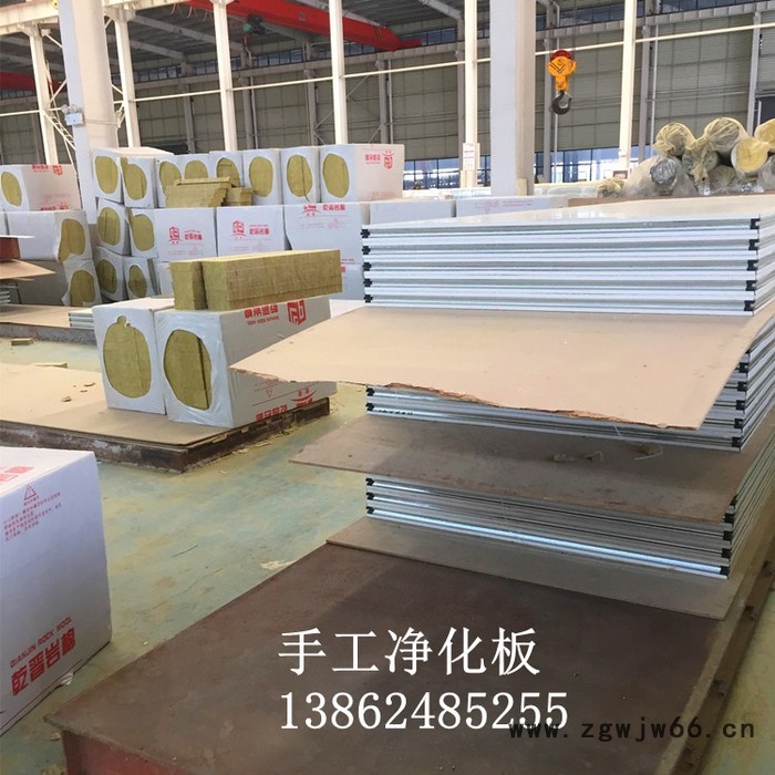 江苏厂家供应 彩钢岩棉夹芯板、聚氨酯净化板、隔热防火板、保温板夹心板、保温材料、冷库板138-6248-5255图7