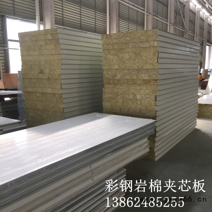 江苏厂家供应 彩钢岩棉夹芯板、聚氨酯净化板、隔热防火板、保温板夹心板、保温材料、冷库板138-6248-5255图4