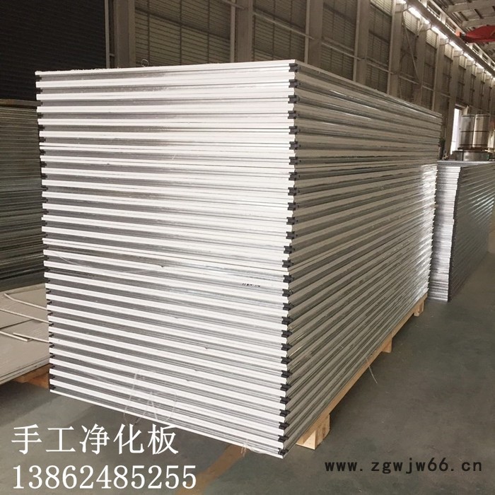 江苏厂家供应 彩钢岩棉夹芯板、聚氨酯净化板、隔热防火板、保温板夹心板、保温材料、冷库板138-6248-5255图6