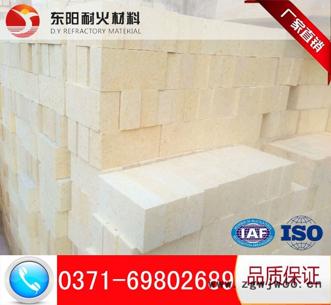 东阳耐材 耐火砖高铝砖 标准含铝量 常年销售耐火材料 欢迎采购图2