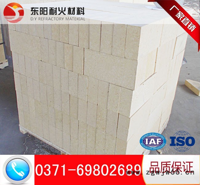 东阳耐材 耐火砖高铝砖 标准含铝量 常年销售耐火材料 欢迎采购图3