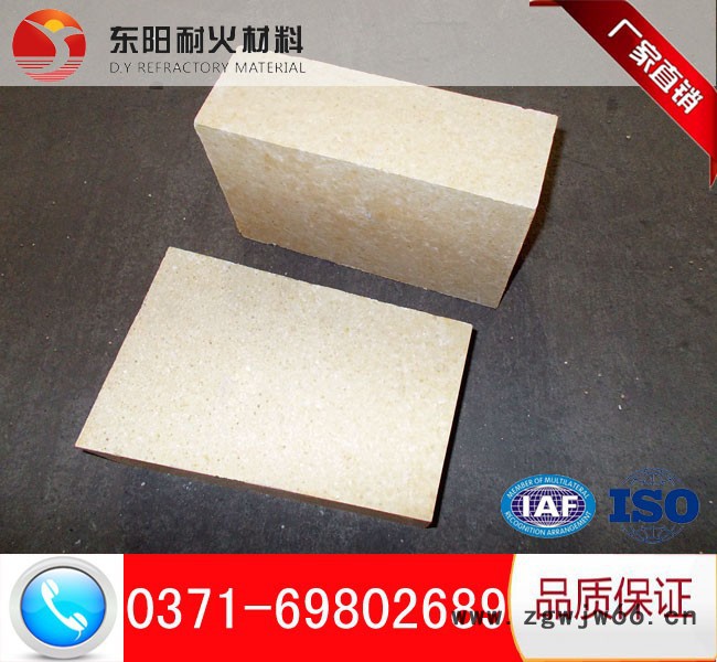 东阳耐材 耐火砖高铝砖 标准含铝量 常年销售耐火材料 欢迎采购图4