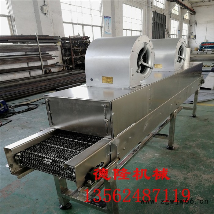 德隆dl-6 网带输送机金属网带输送机网带清洗机304不锈钢输送线图5