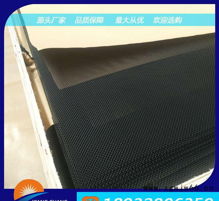 **】金刚网窗纱%防虫喷塑金属网%14目金刚纱网图3