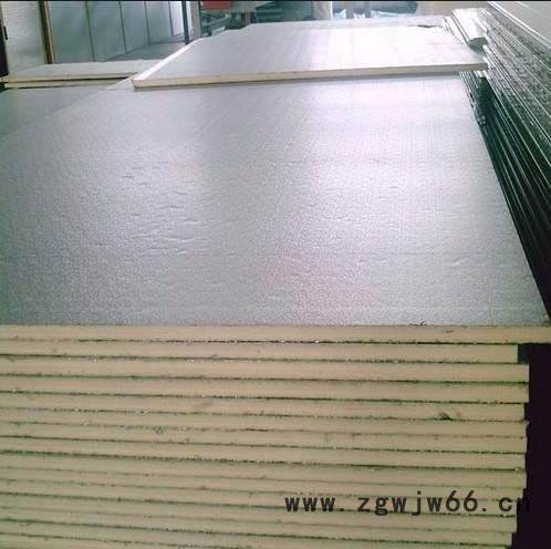 【泰源】 聚氨酯组合料  聚氨酯保温材料  聚氨酯 聚氨酯复合保温材料    保温材料价格