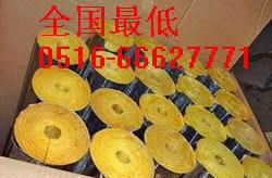 保温材料，凯亿斯常年   耐高温  防水保温材料图2