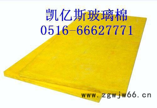 保温材料，凯亿斯常年   耐高温  防水保温材料