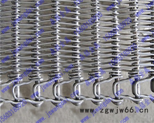 森喆定制 办公文具生产金属输送带 金属网带 厂价直销图8