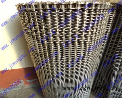 森喆定制 办公文具生产金属输送带 金属网带 厂价直销