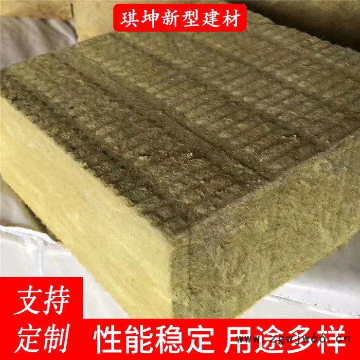 琪坤  防火岩棉板  矿棉岩棉板  外墙A级防火隔热保温材料图7