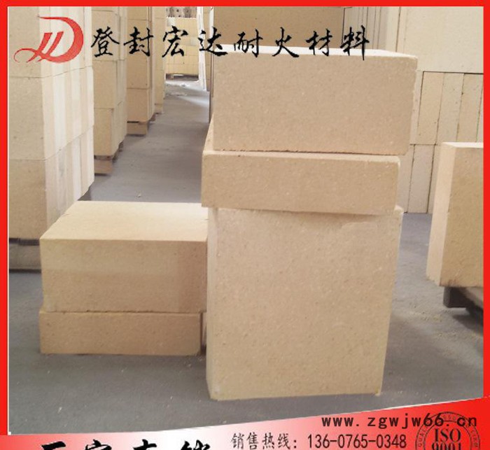 耐火砖生产 高铝砖直销耐火材料