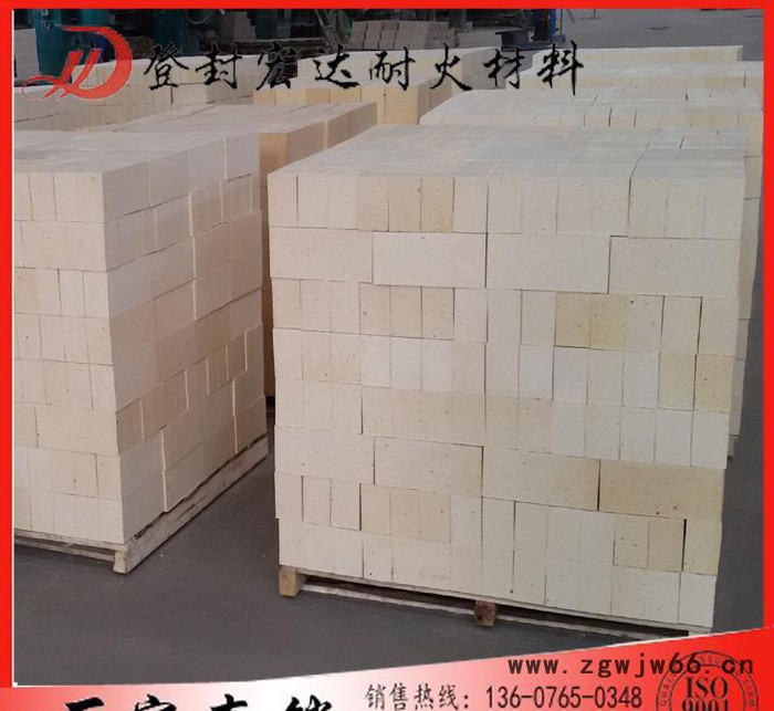 耐火砖生产 高铝砖直销耐火材料图2
