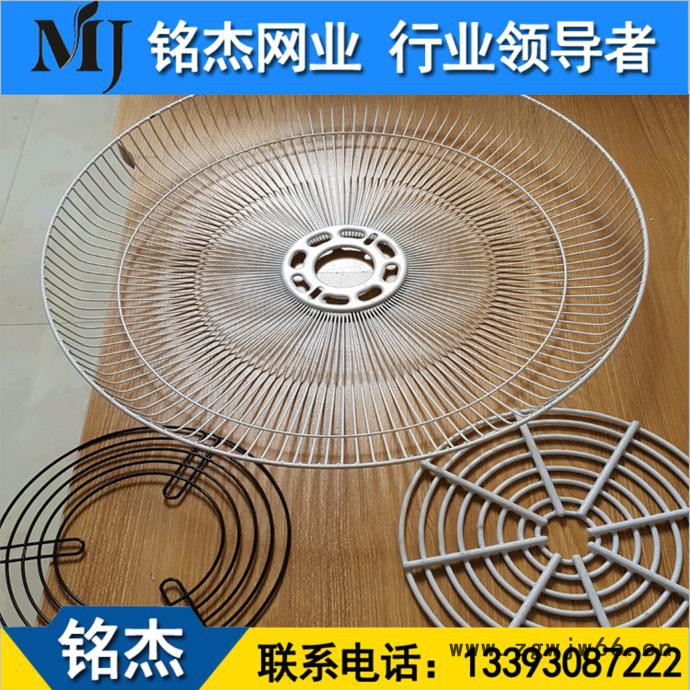 专业生产材质风机罩 金属网罩 风机安全罩  十三年生产经验图3