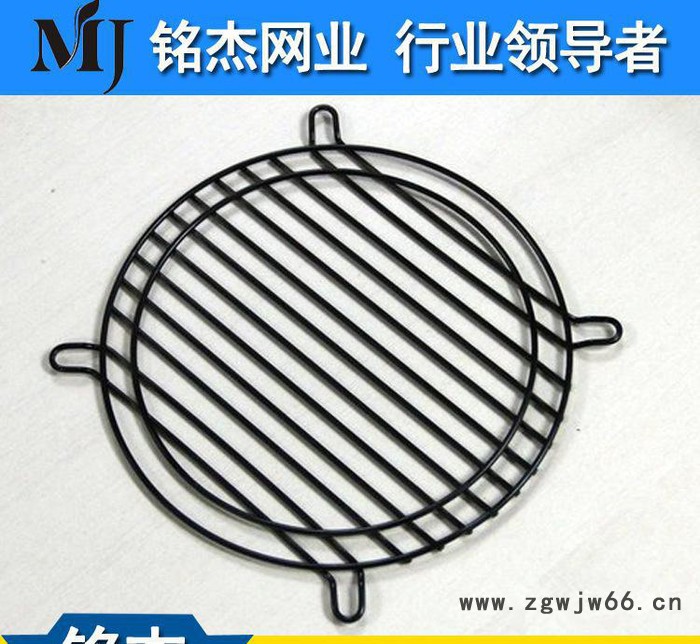 专业生产材质风机罩 金属网罩 风机安全罩  十三年生产经验图2