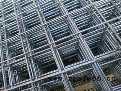 武汉鑫耀达星建筑网片建筑金属网片多规格建筑网片