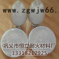 达州高强防爆浇注料耐火材料的价格图3