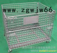 供应网片025-88802418转608找季丰广 金属网片 镀锌网片图3