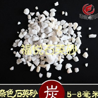 200目石英砂粉 耐火材料级石英砂 酸洗石英砂价格