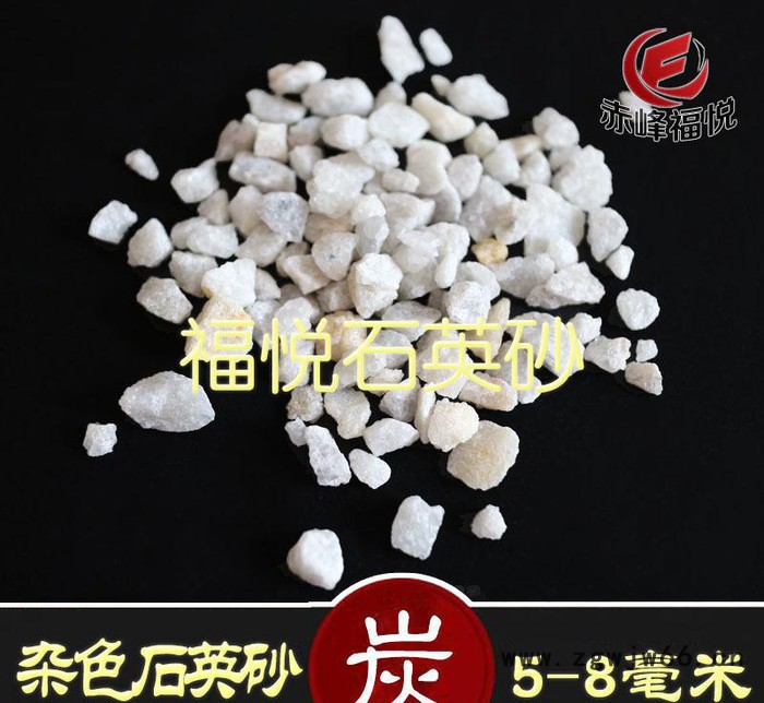 200目石英砂粉 耐火材料级石英砂 酸洗石英砂价格图2