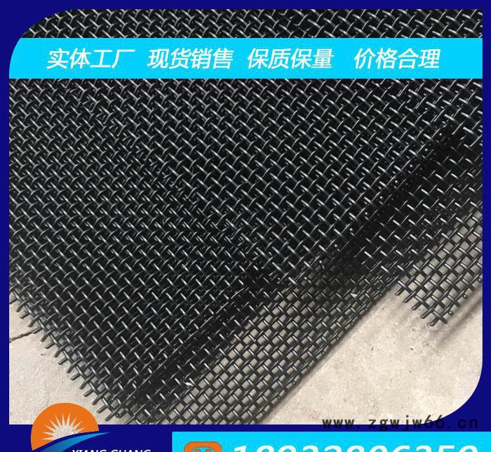 【出口标准】金刚网 12目14目金刚纱网 防盗金属网图2