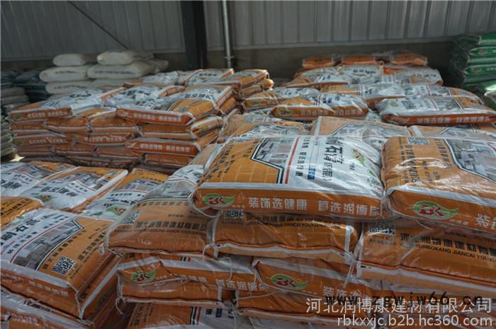 河北润博康【新型保温材料】墙体保温材料图5