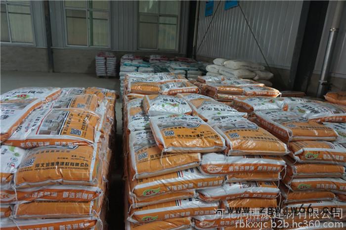 河北润博康【新型保温材料】墙体保温材料图2