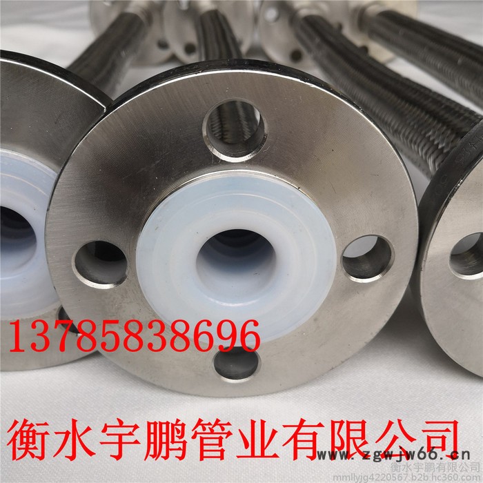 宇鹏是专业生产直径20 金属四氟软管,不锈钢四氟波纹管,金属网套四氟波纹管厂家。图6