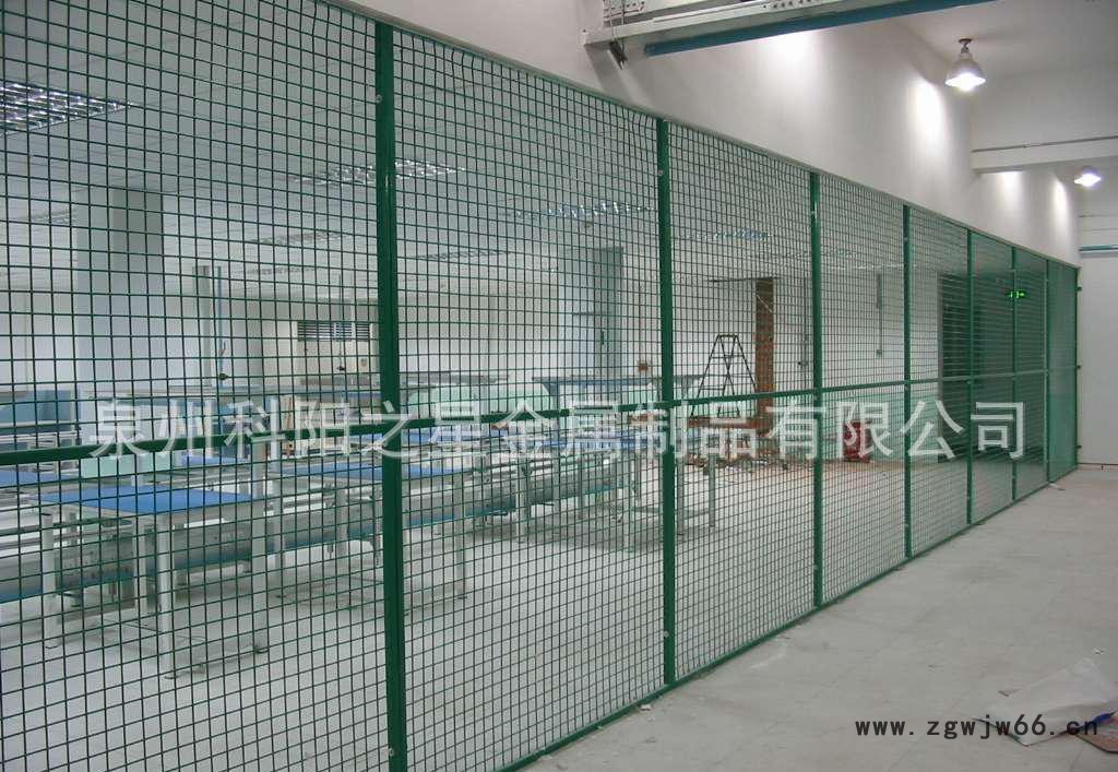福建泉州 仓库隔离网 车间隔离网 可移动围网 金属网隔栏 促