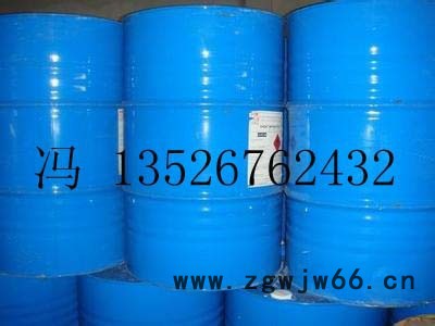 **耐热级耐火材料酚醛树脂 镁碳砖专用 热固性液体酚醛树脂图2