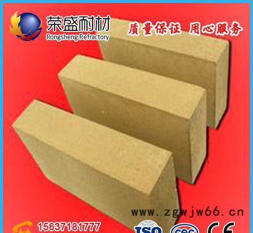 电熔直接结合、半直接结合镁铬砖、镁质耐火砖、郑州耐火材料图3