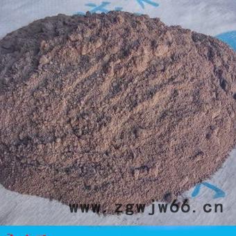 耐火浇注料 高强浇注料 耐磨浇注料 耐火材料图3